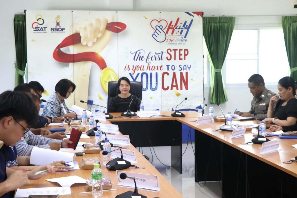 ท่องเที่ยวกีฬาสตูลไปต่อไปรอ @  &ldquo;Satun SUP Board and Geo Craft on the Beach&rdquo; 