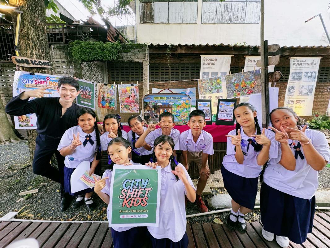 CITY SHIFT KIDS @ CHANG MOI เสียงเล็ก ๆ ที่กำลังขยับเมือง