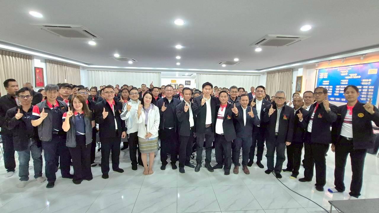 "ทีมพลังผู้ประกันตน​" เปิดตัวกลางเวที 15 ปี สหพันธ์แรงงานฮอนด้าฯ ชูธง &ldquo;โปร่งใส คุ้มครองจริง กองทุนยั่งยืน&rdquo;
