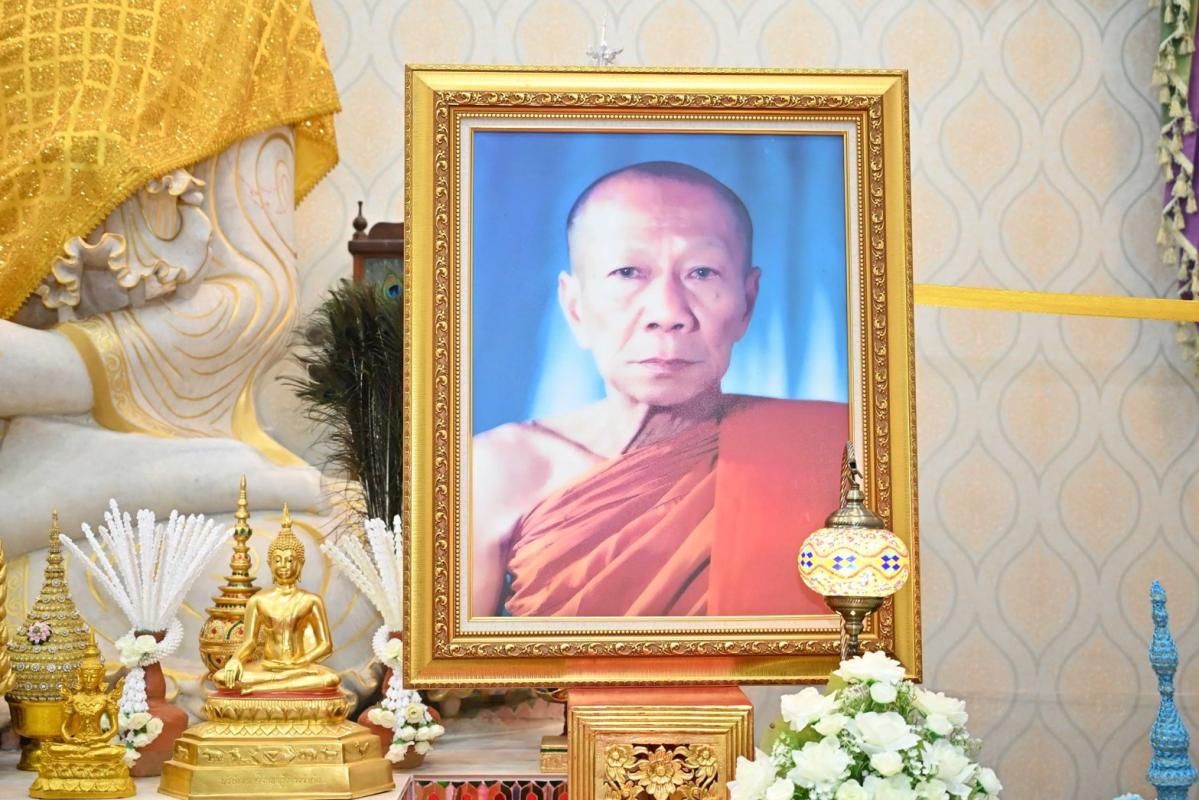พิธีทำบุญ 109 ปี ชาติกาล พระครูอนุสารศาสนกรณ์