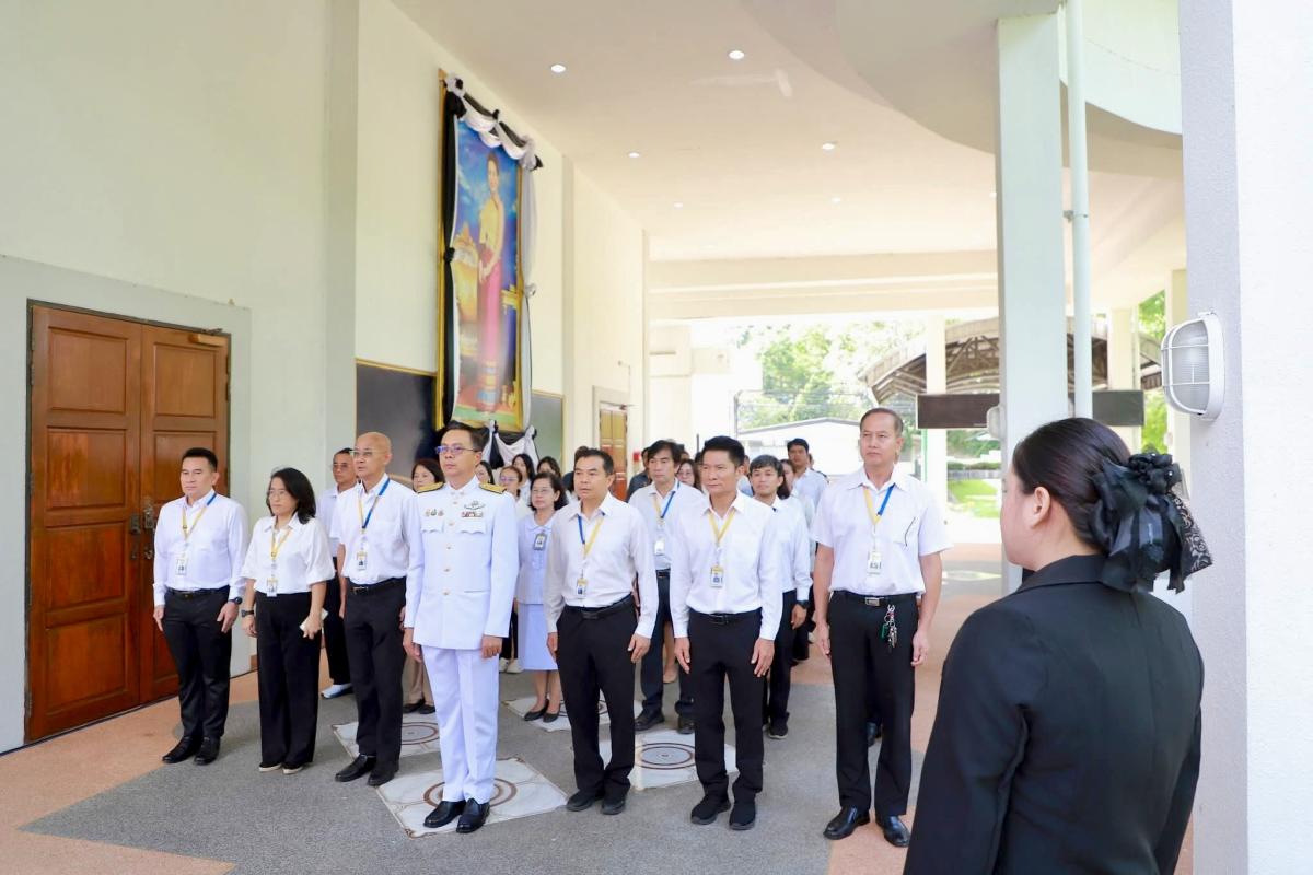 เขื่อนสิริกิติ์ จัดพิธีถวายราชสดุดี 
เนื่องในวันคล้ายวันพระราชสมภพ สมเด็จพระนางเจ้าฯ พระบรมราชินี 