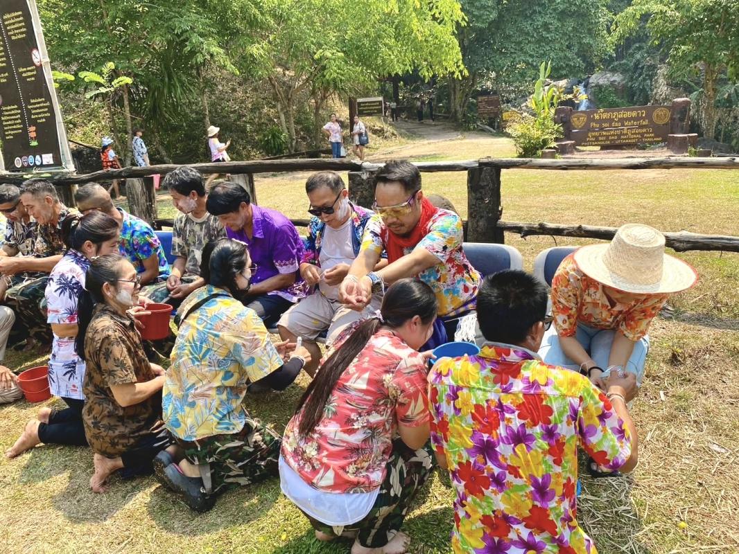 อช.ภูสอยดาว สืบสานประเพณีอันดีงามของไทย เนื่องในเทศกาลสงกรานต์