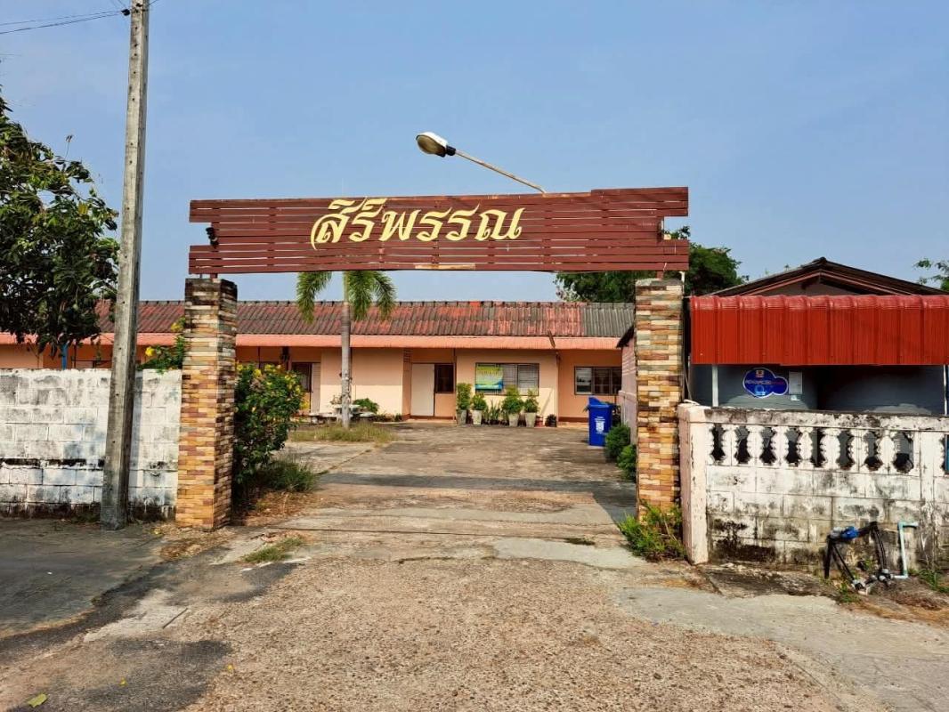 กิจกรรมโครงการไข้เลือดออก