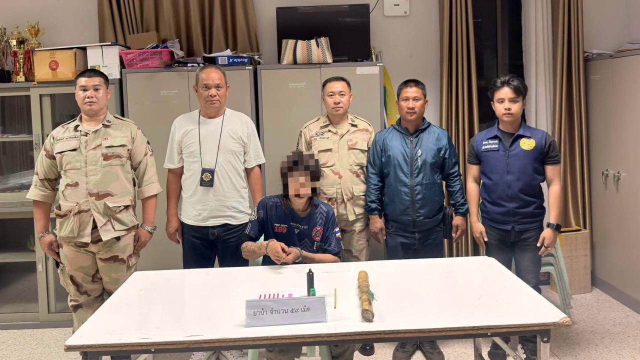 อำเภอแม่สอดเปิดยุทธการ "Operation 90 Days" ลุยกวาดล้างยาเสพติด จับผู้ต้องหาพร้อมยาบ้า 59 เม็ด กระสุนปืน และบุหรี่ไฟฟ้า