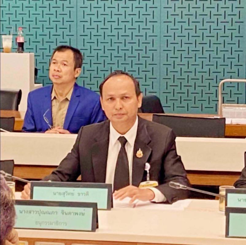 สว.กลุ่ม 11 อับเดต กม.การท่องเที่ยวและการกีฬา วุฒิสภา ครั้งที่ 8/59