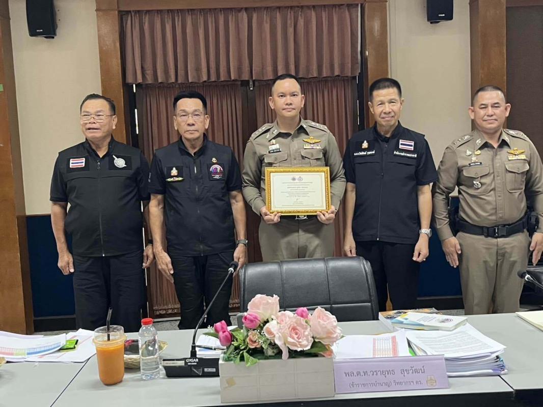 ตำรวจสตูล ชู 2 ชุมชน ปลอด ผู้เสพ ผู้เสพ
