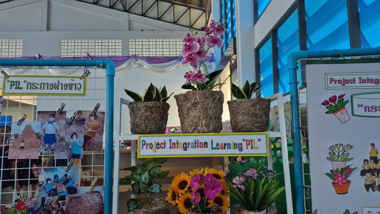 "บ้านสิริขุนหาญ" พื้นที่แห่งโอกาสและการเรียนรู้ที่ไร้พรมแดน [มีคลิป]