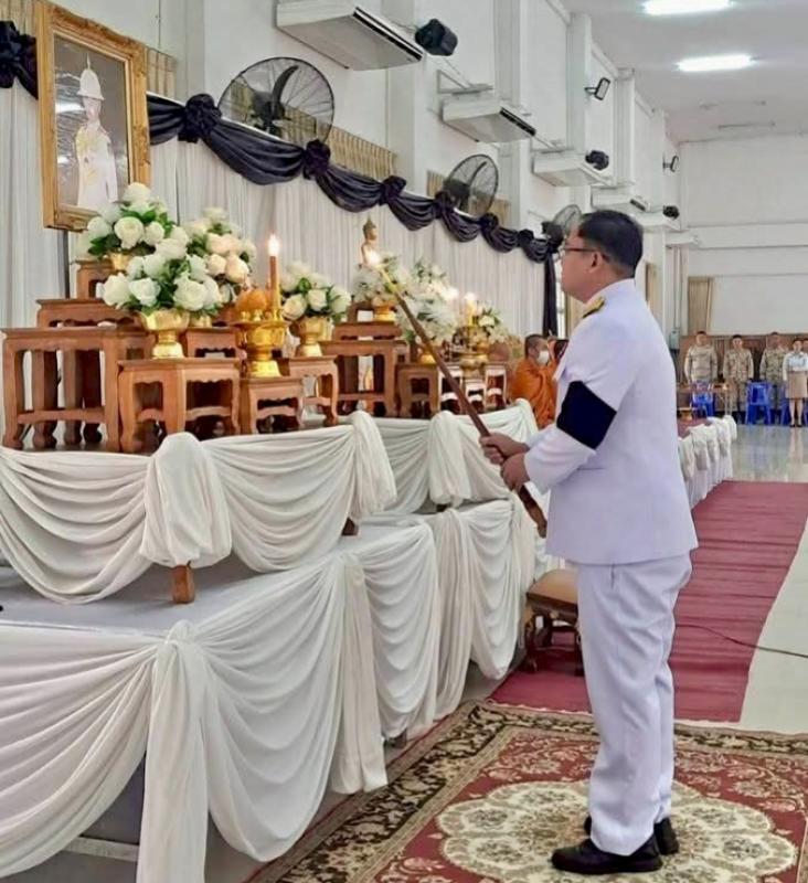 อ.น้ำปาด พิธีบำเพ็ญกุศลในวาระครบ 7 วัน (สัตตมวาร) เเห่งการสิ้นพระชนม์ ถวายเป็นพระราชกุศลเเด่สมเด็จพระเจ้าลูกเธอเจ้าฟ้าพัชรกิติยาภา นเรนทิราเทพยวดี กรมหลวงราชสาริณีสิริพัชร มหาวัชรราชธิดา#