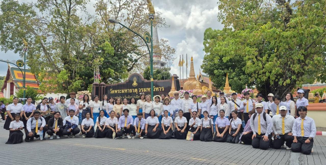 เครือข่ายสถาบันอุดมศึกษาจังหวัดนครศรีธรรมราช สืบสานประเพณีวัฒนธรรม ร่วมแห่หมฺรับ งานประเพณีบุญสารทเดือนสิบและงานกาชาด ๑๐๓ ปี มรดกแห่งศรัทธา