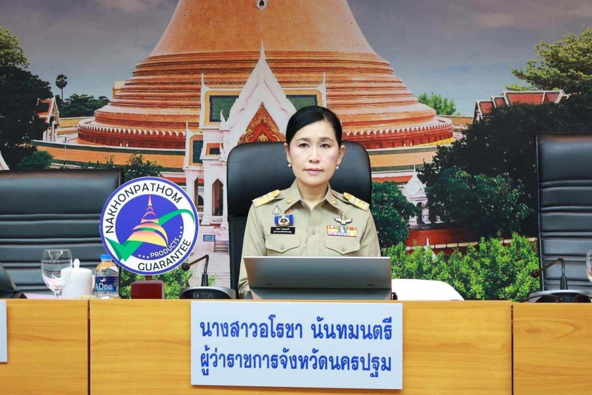 สภาเกษตรกรจังหวัดนครปฐม  ร่วมประชุมคณะกรมการจังหวัด และหัวหน้าส่วนราชการประจำจังหวัดนครปฐม  ครั้งที่ 3/2569 ประจำเดือนมีนาคม 2569