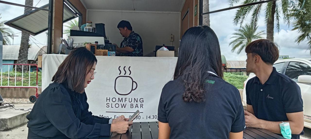 ป้ายยา “ร้านกาแฟหอมฟุ้ง” ตำบลท่าสะอ้าน