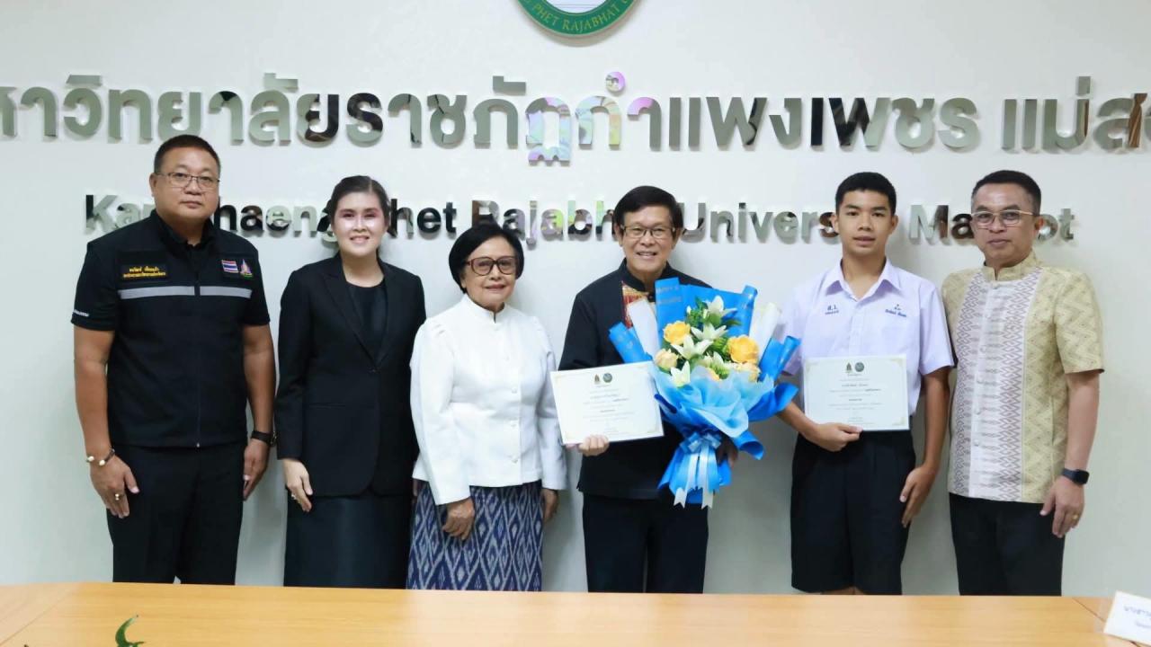 สภาวัฒนธรรมจังหวัดตากประชุมคณะกรรมการ ครั้งที่ 2/2569 เดินหน้าขับเคลื่อนงานวัฒนธรรม วางแนวทางดำเนินงานปี 2570