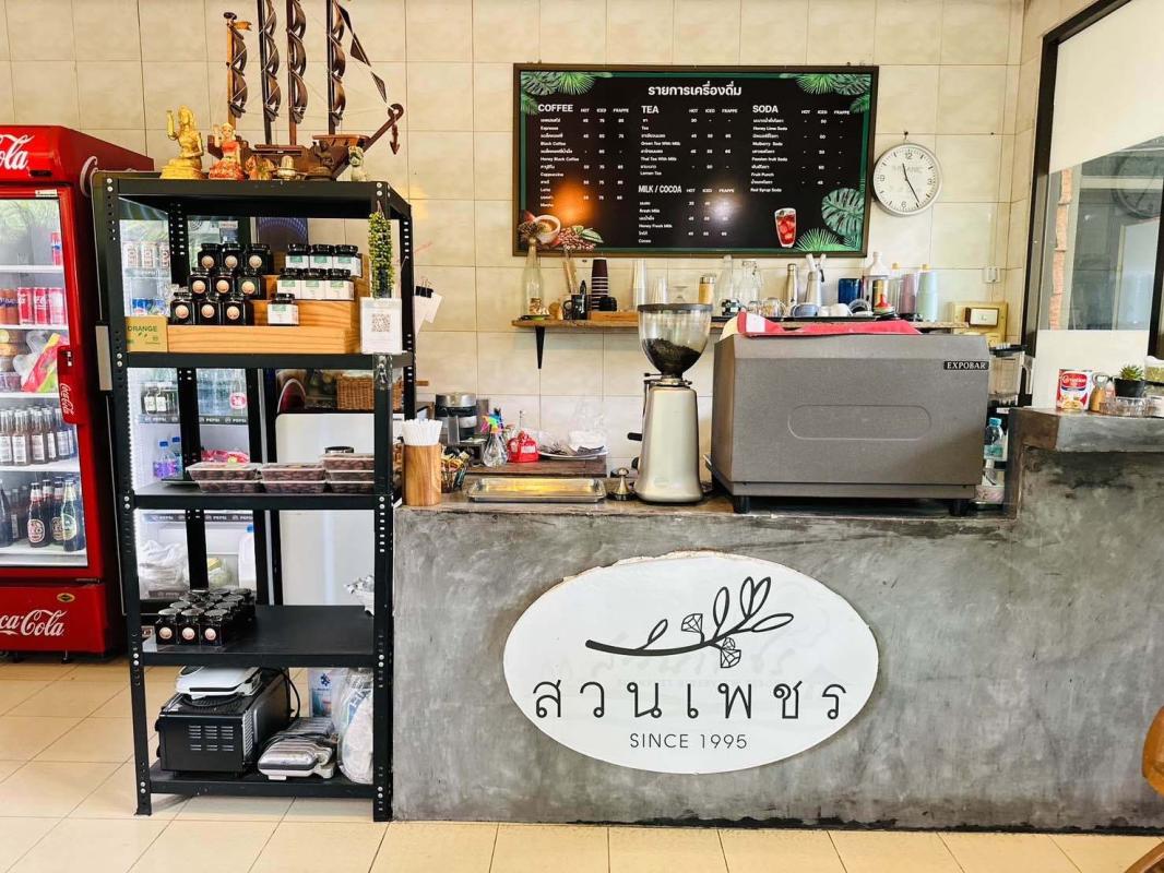 เริ่มต้นวันดีๆ กับ Coffee@suanphet