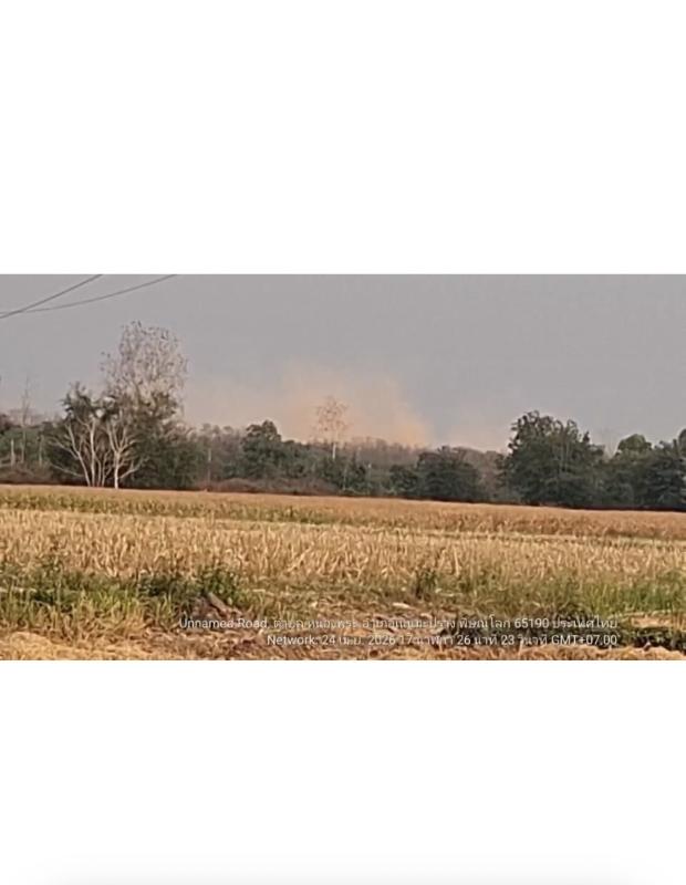 ระเบิดเหมืองแร่ทองคำชาตรี