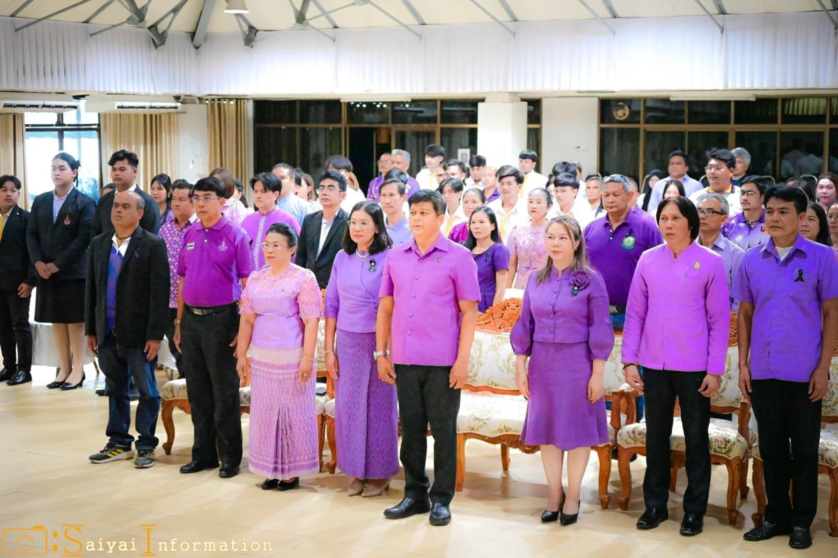 มทร.ศรีวิชัย วข.นครศรีธรรมราช พื้นที่ไสใหญ่ น้อมรำลึกในพระมหากรุณาธิคุณสมเด็จพระกนิษฐาธิราชเจ้า กรมสมเด็จพระเทพรัตนราชสุดาฯ สยามบรมราชกุมารี 2 เมษายน 71 พรรษา