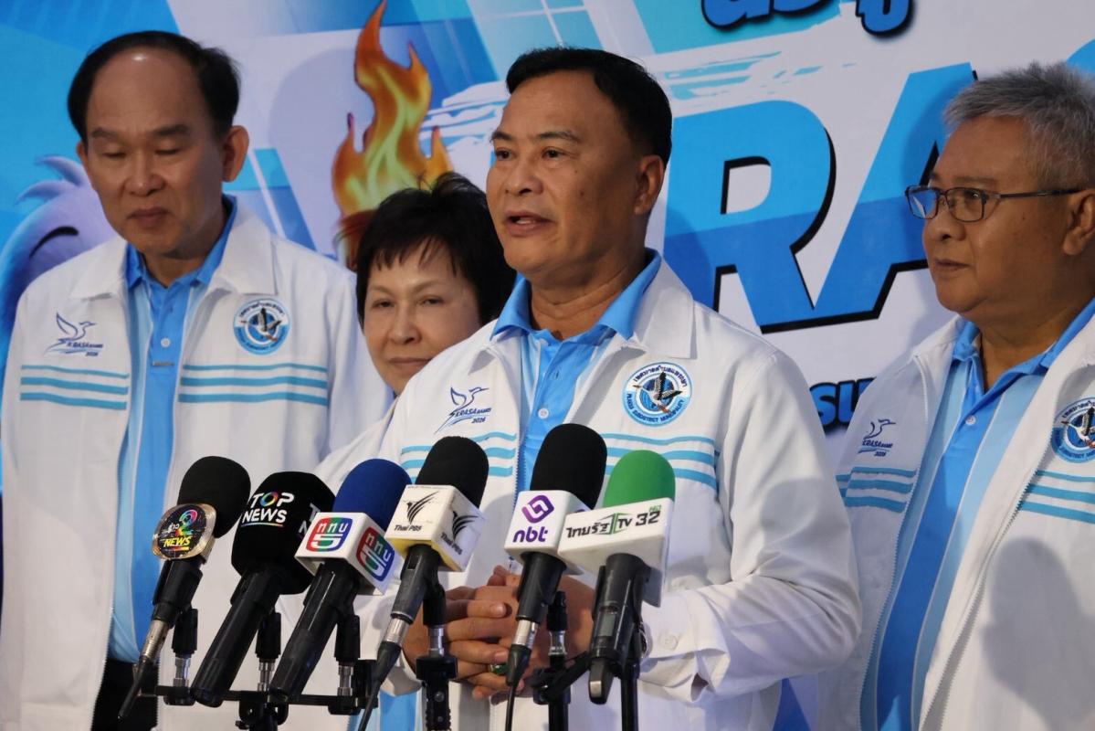 ? งานแถลงข่าวและประชุมจับสลากแบ่งสาย การแข่งขันกีฬานักเรียน อปท. รอบคัดเลือก ระดับภาคตะวันออก ครั้งที่ 41
นวบูรพา &ldquo;กระสาเกมส์&rdquo; ⚽️

