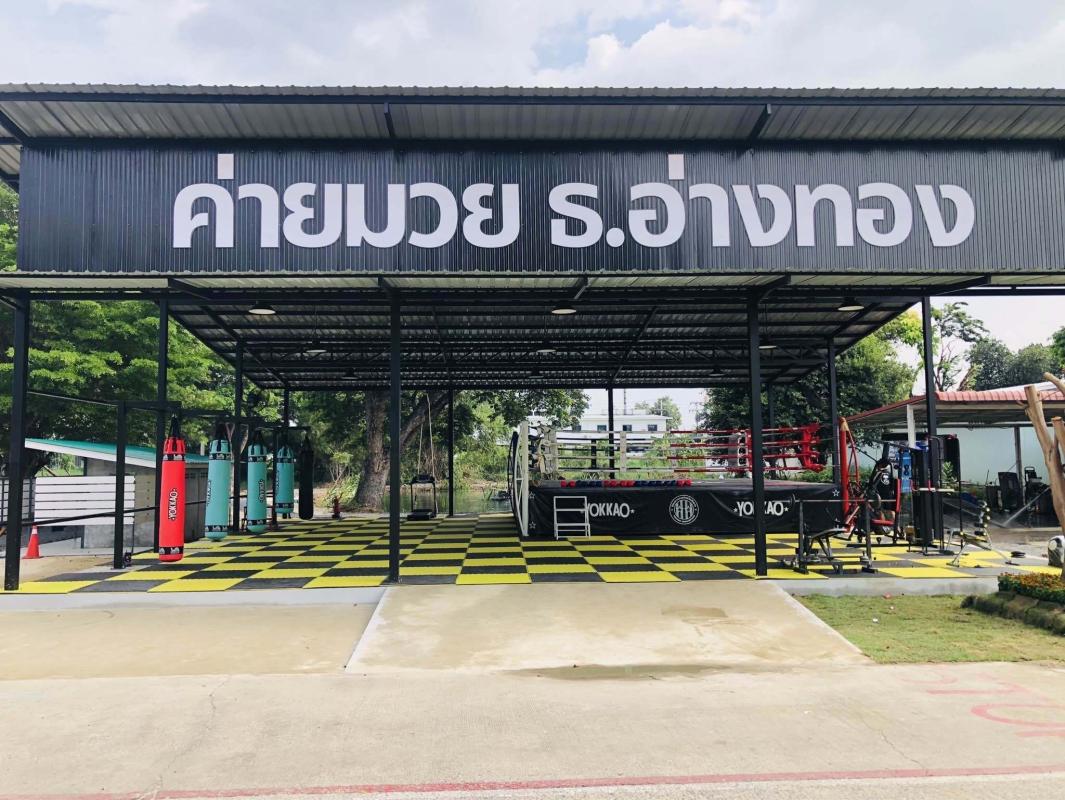 >>> มาต่อยกัน!  เรือนจำอ่างทองจัดให้  “ศูนย์ฝึกวิชาชีพมวยไทย“ เรียนฟรีเดือนแรก <<<