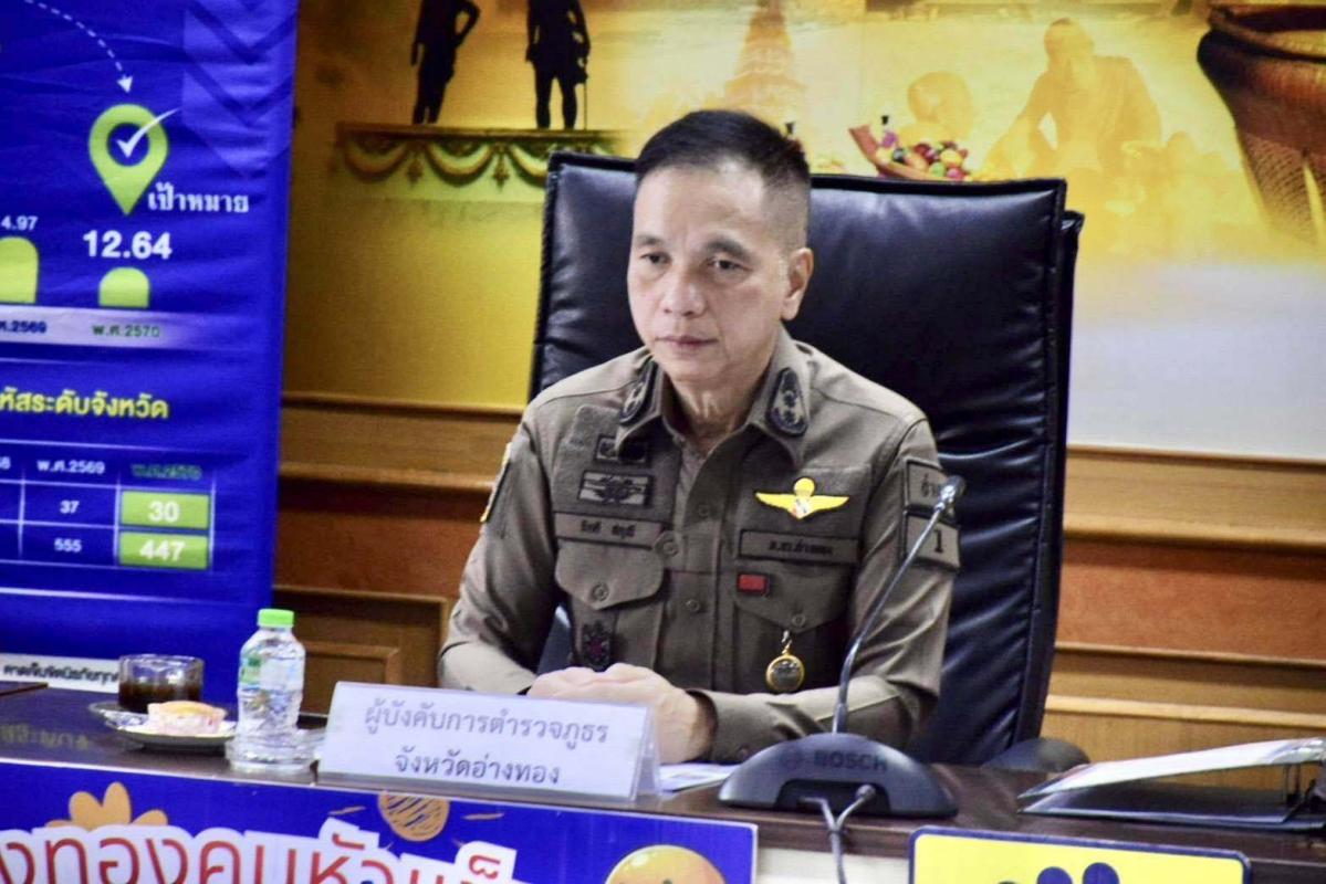 วันแรกสงกรานต์อ่างทอง ตำรวจจับเมาขับแล้ว 15 ราย จ่อเพิ่มโทษกลุ่มซ้ำซากให้เข็ดหลาบ   