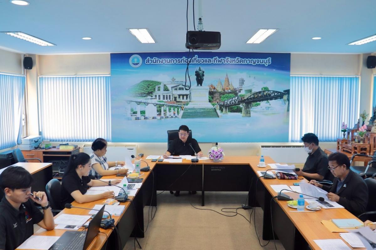 กาญจนบุรีเตรียมจัดงาน “สัปดาห์สะพานข้ามแม่น้ำแควและงานกาชาด” ยิ่งใหญ่ 27 พ.ย.–7 ธ.ค. 2569 ตั้งคณะกรรมการเดินหน้าจัดจ้างกิจกรรมแสง สี เสียง