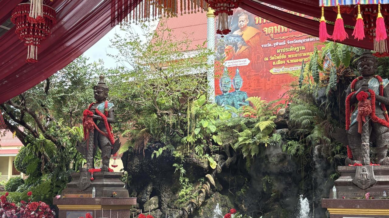     Breaking News: A Typical Day at Wat Pho Chai 