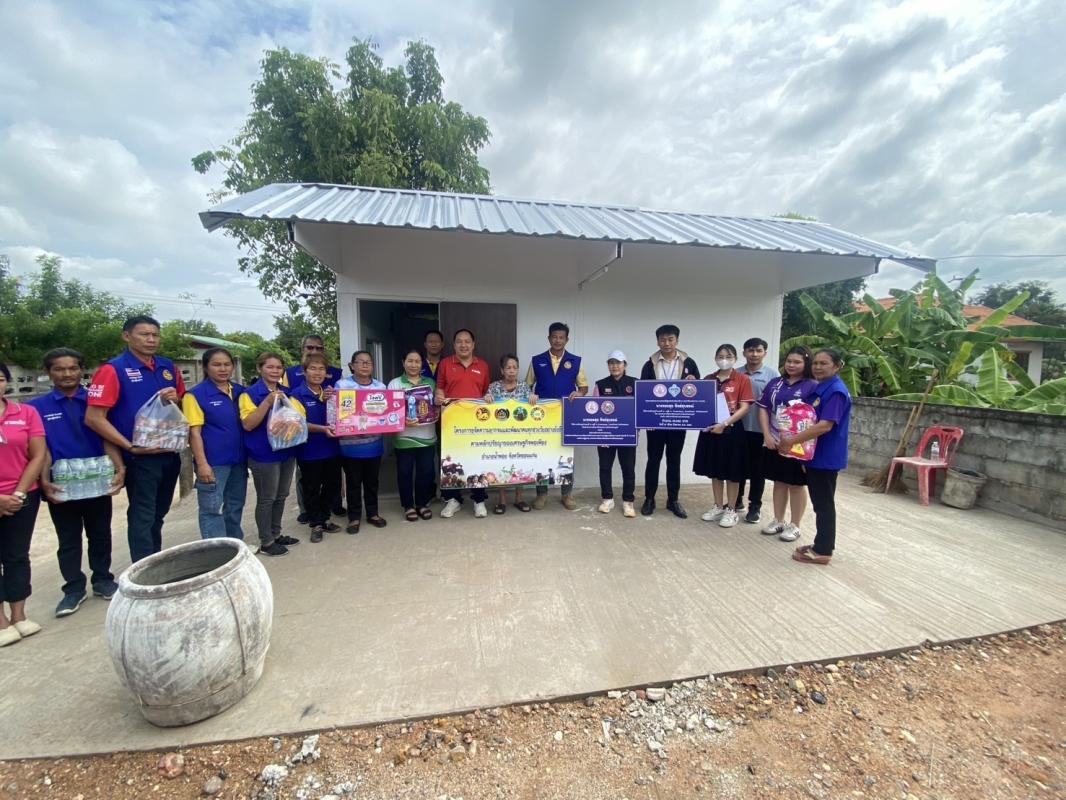 ลงพื้นที่ตรวจเยี่ยมและส่งมอบบ้านตามโครงการปรับสภาพแวดล้อมที่อยู่อาศัยสำหรับคนพิการและผู้สูงอายุ