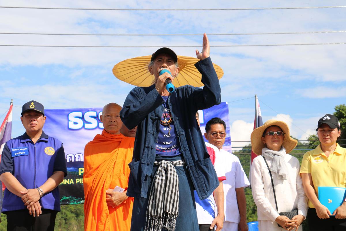 เริ่มก้าวแรกแล้ว! &ldquo;ธรรมยาตราเพื่อสายน้ำ&rdquo; เดินจากแม่อายสู่เชียงราย สะท้อนปัญหาสารพิษปนเปื้อนข้ามพรมแดน