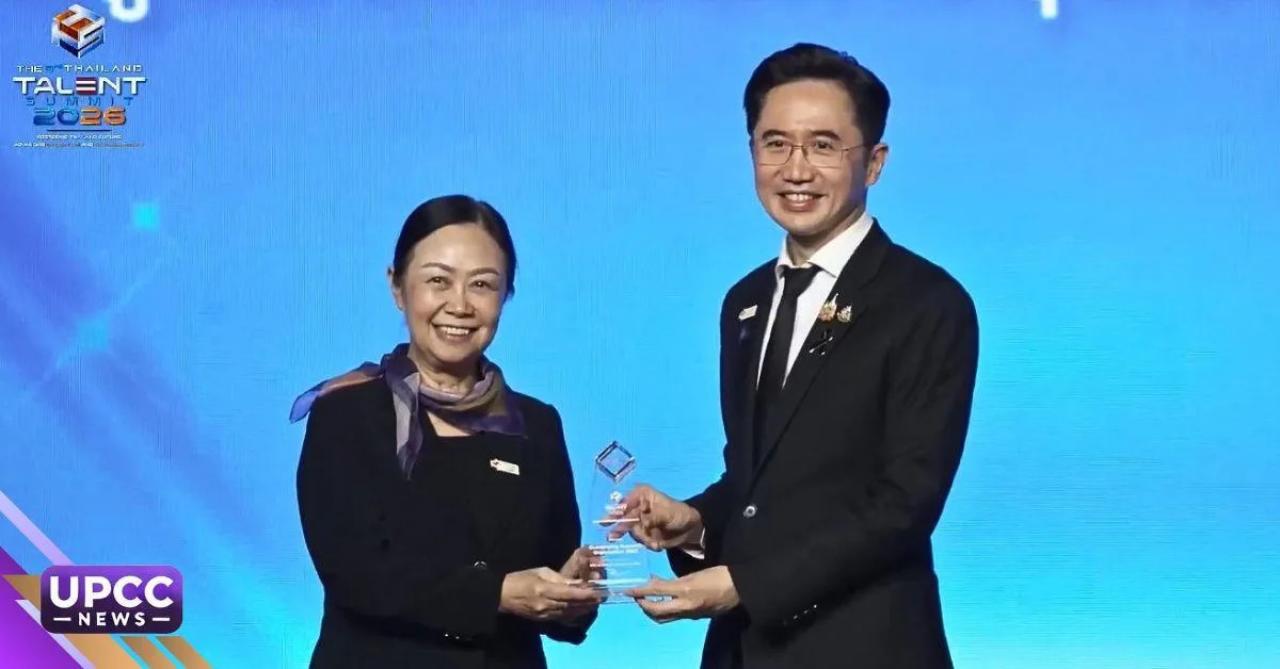 ม.พะเยา คว้ารางวัล Outstanding Research Organization 2026 ในเวที Thailand Talent Summit 2026 