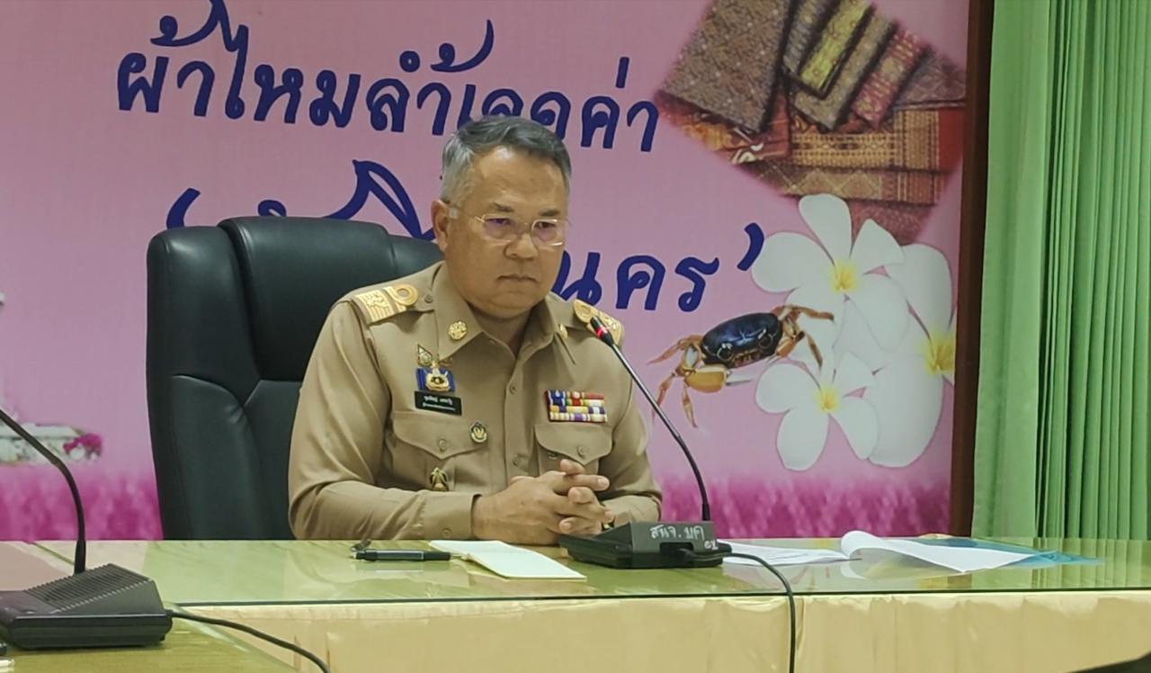 พบน้องใหม่มมส.ติดพยาธิใบไม้ตับ 33 เปอร์เซ็นต์