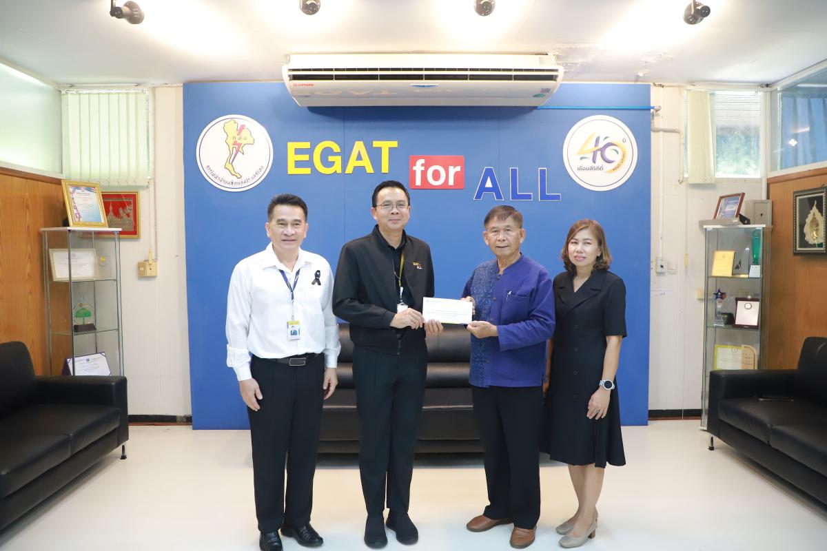เขื่อนสิริกิติ์ ร่วมสนับสนุนการจัดงาน “สืบสานงานวัฒนธรรมประเพณีและของดีอำเภอท่าปลา” ประจำปี 2569