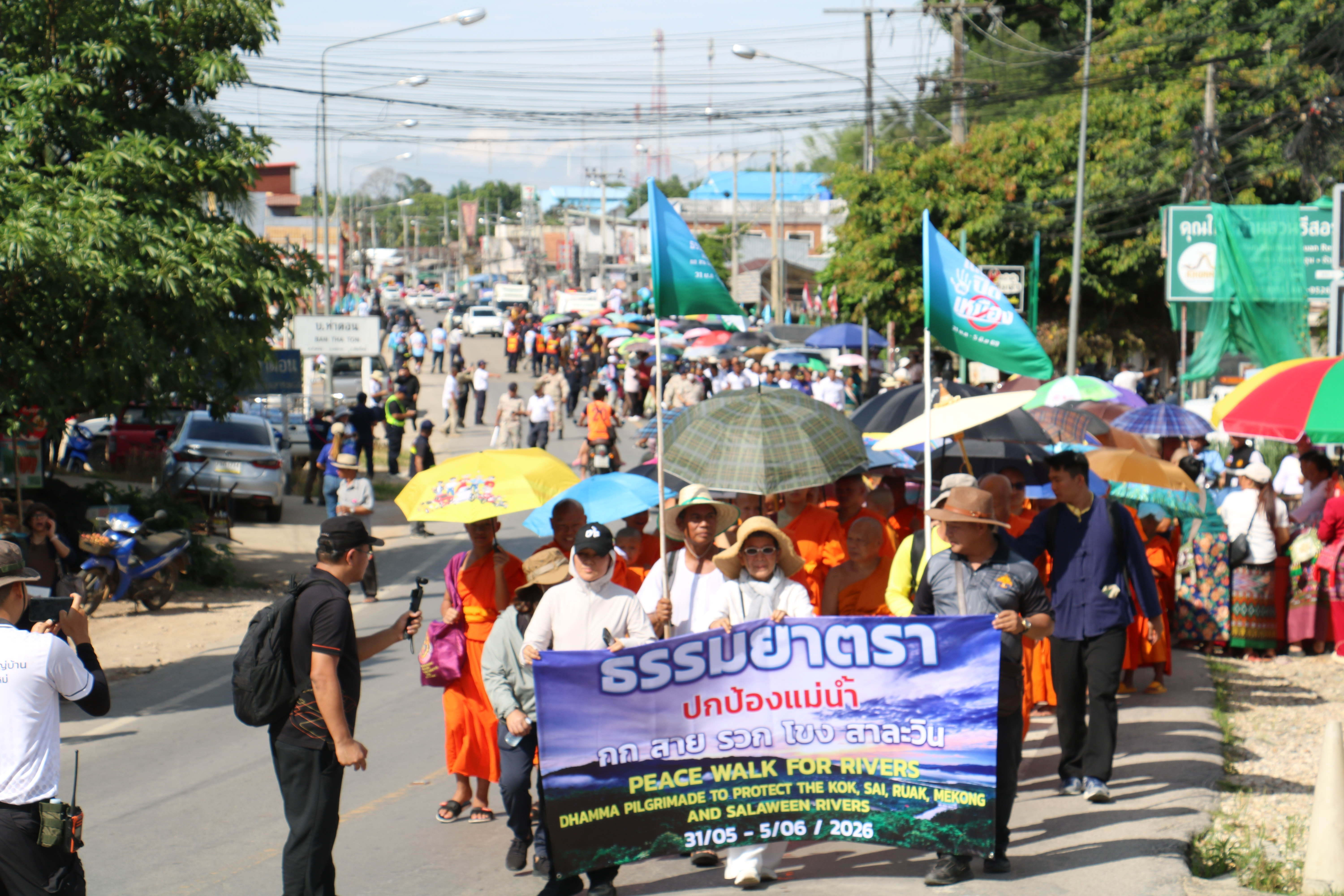 “ธรรมยาตราเพื่อสายน้ำ” เดินจากแม่อายสู่เชียงราย สะท้อนปัญหาสารพิษปนเปื้อนข้ามพรมแดน
