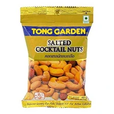 Tong Garden Salted Cocktail Nuts 40gm
