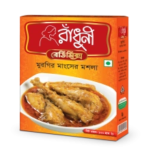 Radhuni Ready Mix Chicken Masala 100gm