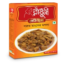 Radhuni Ready Mix Beef Curry Masala 100gm