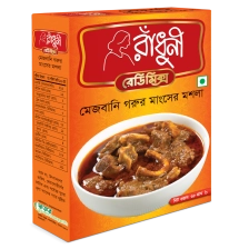 Radhuni Mejbani Beef Masala 68gm