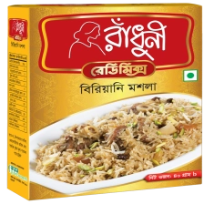 Radhuni ReadyMix Biryani Masala 40gm