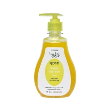 Yusera Liquid Hand Wash Lemon Pump 300ml