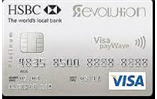 HSBC Revolutions Credit card