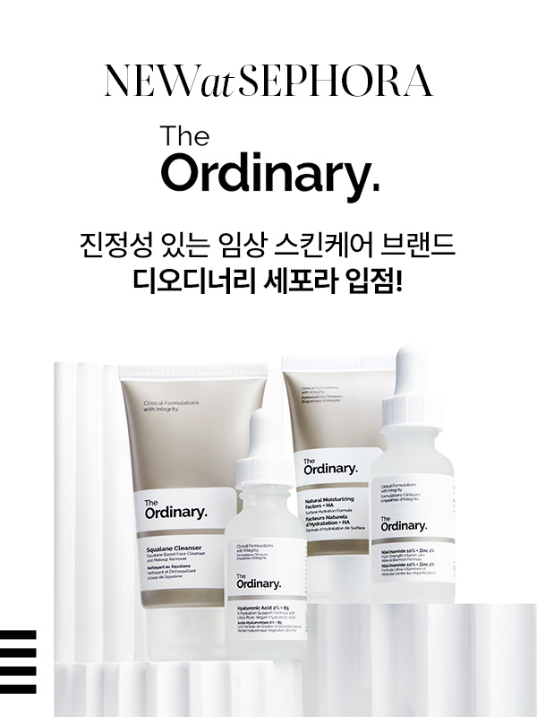 세포라 스킨케어 큐레이션 확장 Sephora Korea