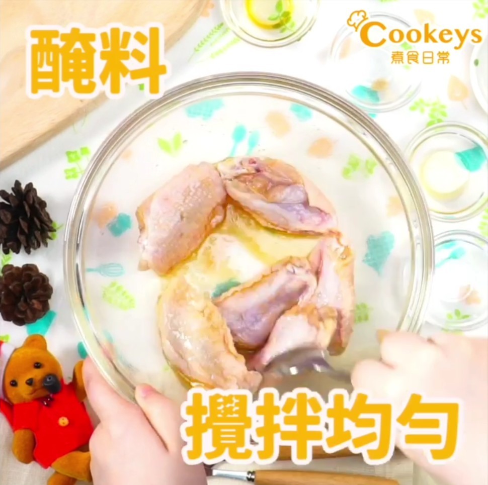 蒜蓉牛油雞翼