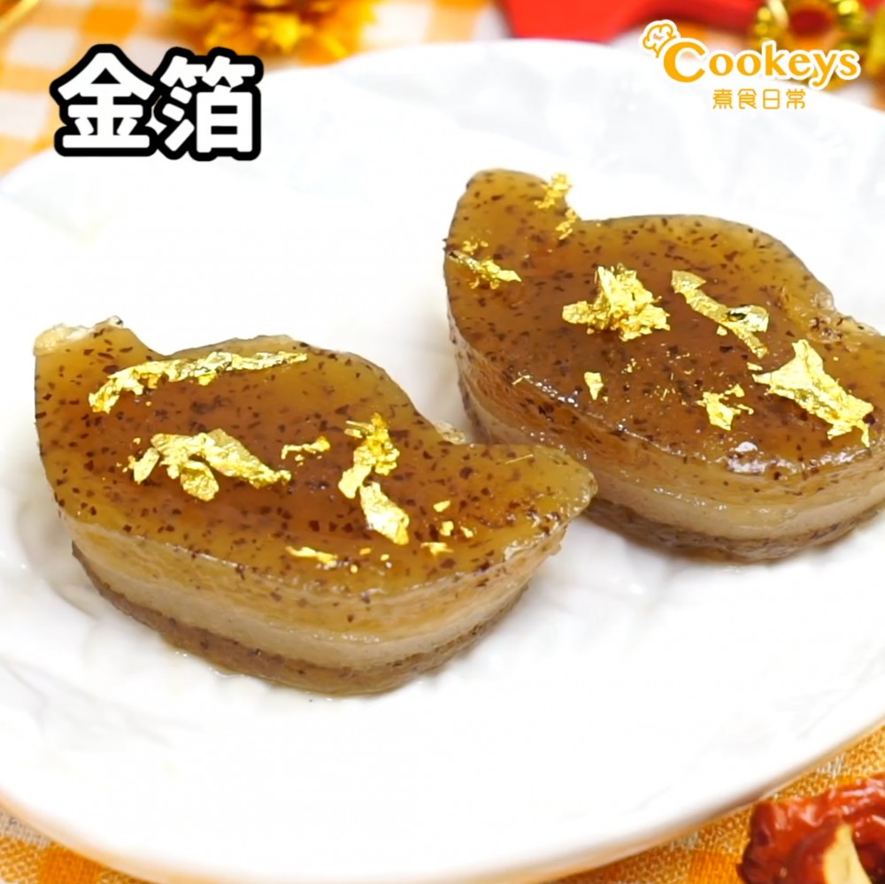 紅棗糕