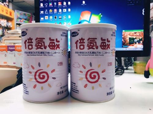 該涉事公司「倍氨敏」其實早在去年年中就已經停產,目前公司已經介入調查。