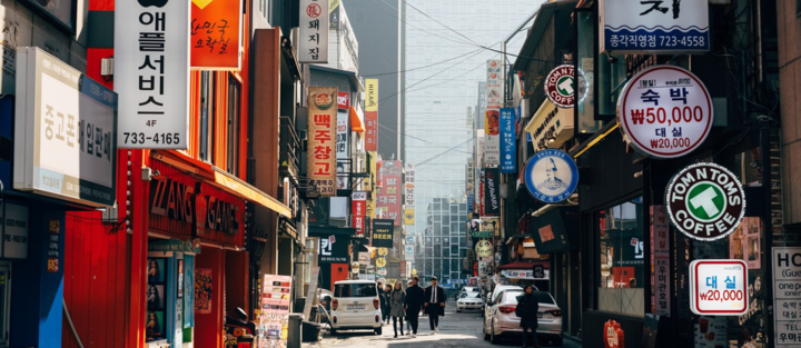Berpetualang Sendirian ke Korea Selatan