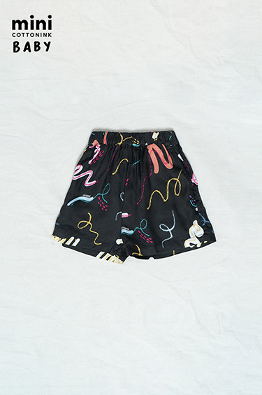 Black Confetti Althius