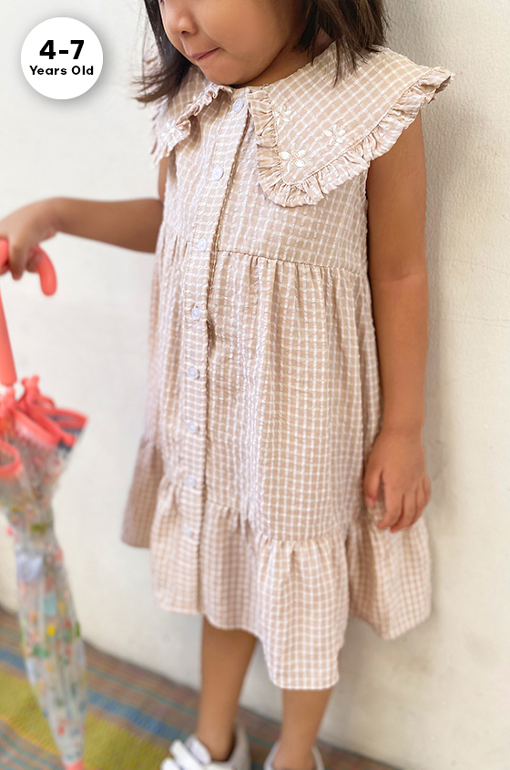 Beige Gingham Tafna
