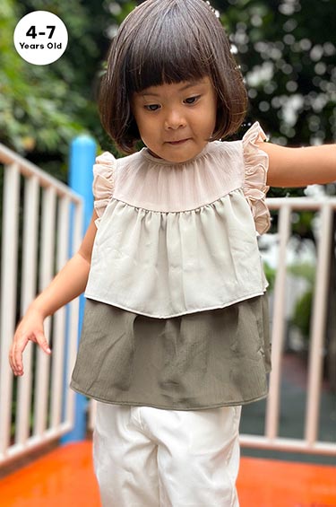 Green Milima