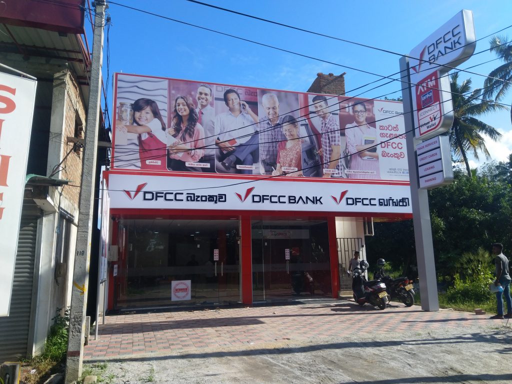 DFCC Bank opens 20 branches across Sri Lanka within 30 Days DFCC Bank PLC