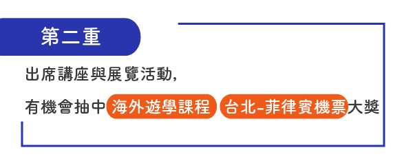 AirAsia機票台北-馬尼拉、台北-宿霧 各一張 GCDA AirAsia機票台北-馬尼拉、台北-宿霧 各一張 GCDA