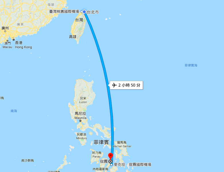 宿霧機票