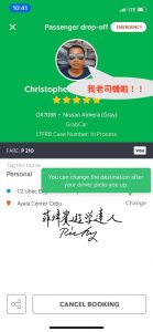Grab司機評價