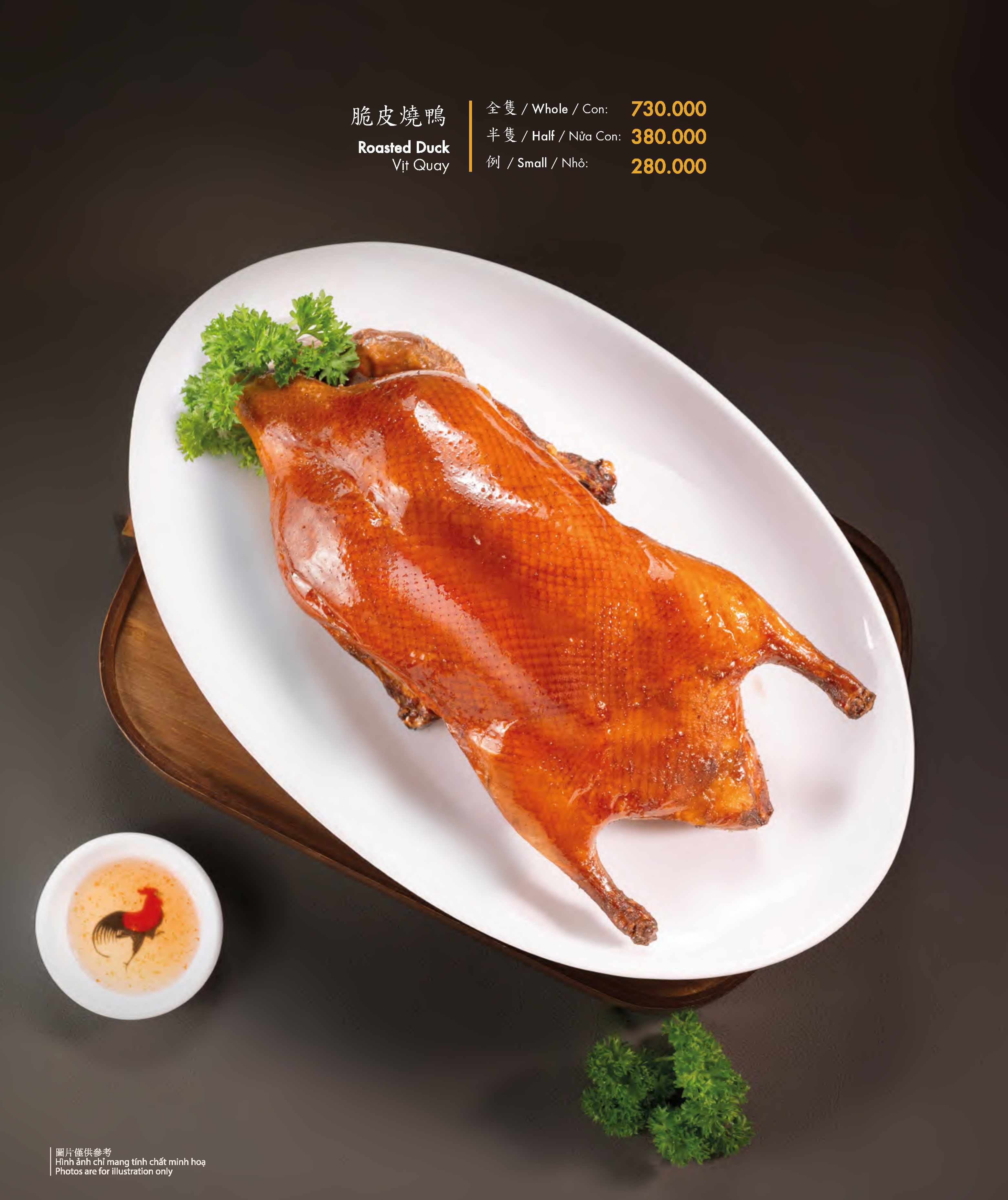 monthly tháng 3